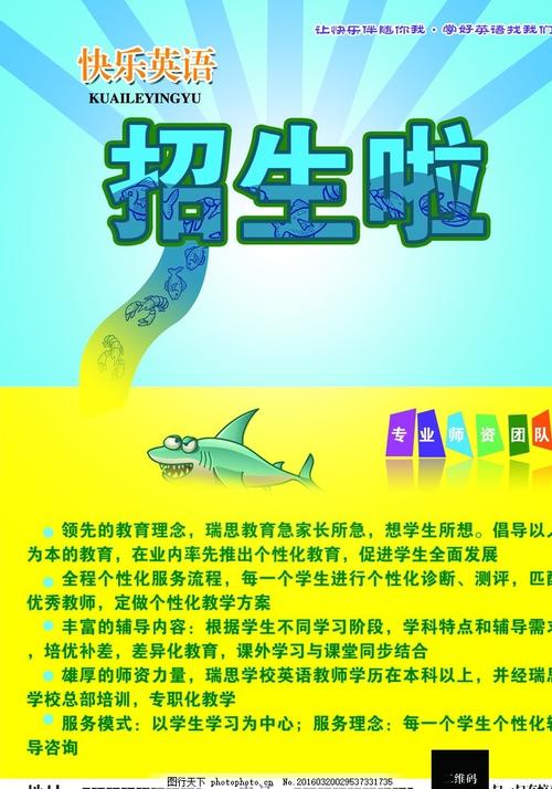 代办日本奈良女子大学文凭毕业证