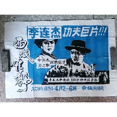 代办韩国东国大学文凭毕业证