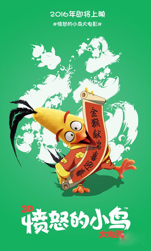 单招有高中毕业证书吗