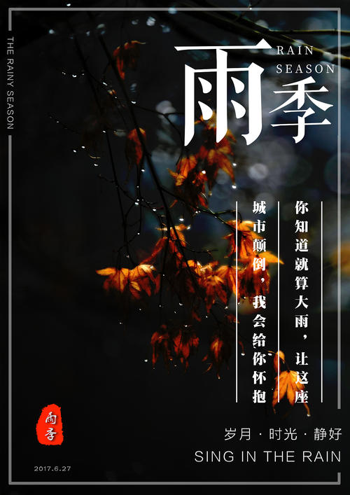 東海大学 Diploma